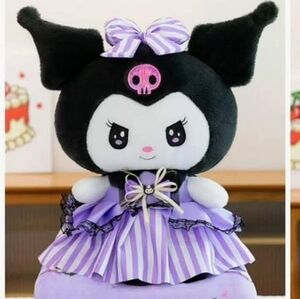 Cute Blanket & Plushie 2 In 1